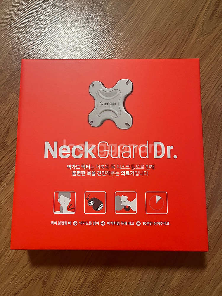 넥가드닥터(미개봉.새상품)--0