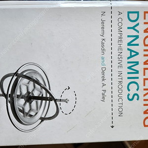 Engineering dynamics a comprehensive introduction Princeton