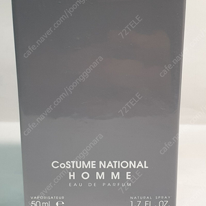 코스튬 네셔널 옴므 Costume national homme