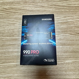 삼성 990pro 4t ssd m.2