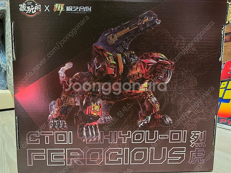 CANG Toys 트랜스포머 합체전사 프레다킹--1
