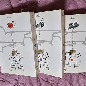 로맨스소설, 판타지소설 외