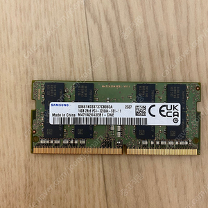 삼성 노트북용 DDR4 16G 3200MHz 3200AA PC4 램 메모리 판매합니다