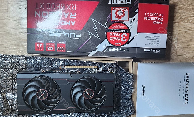 라데온 사파이어 rx6600xt 그래픽카드 판매합니다. (풀박스)