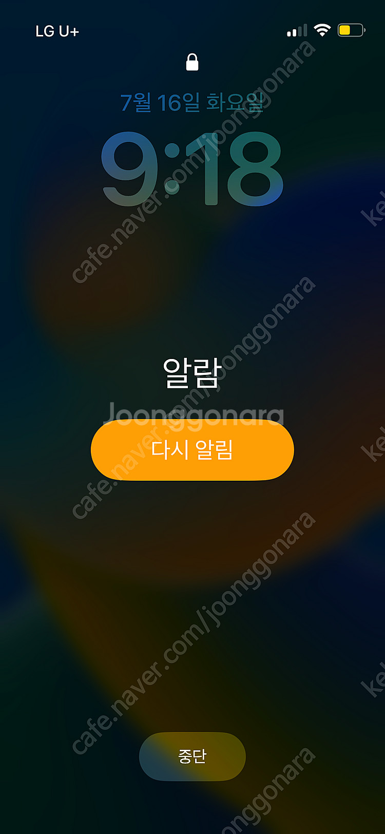 [삽니다] 롤 rp 1:6 선물식--0