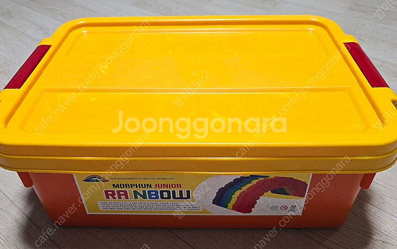 몰펀 레인보우 주니어 블럭 300pcs--0