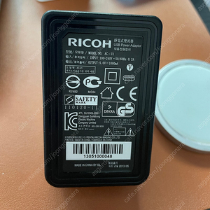 정품 리코 Ricoh GR1 GR2 GR3 충전기 어댑터 대가리 AC-U1 직류전원장치