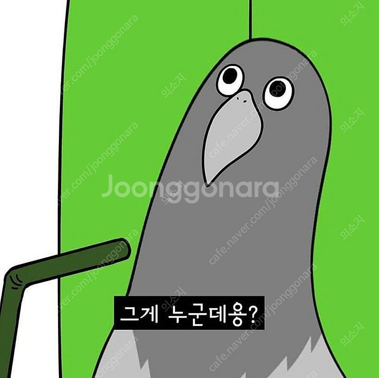선불유심팝니다--0