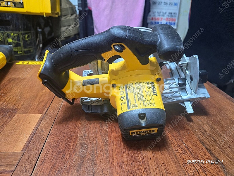 디월트 터프 공구함 dcs391n,dcs387n,dcl...--2