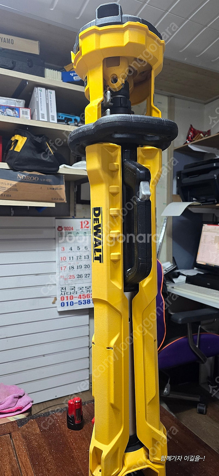 디월트 터프 공구함 dcs391n,dcs387n,dcl...--6