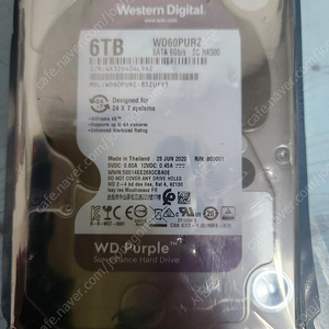 WD 6T 바이트 3.5인치 하드디스크 미개봉상품 팝니다.