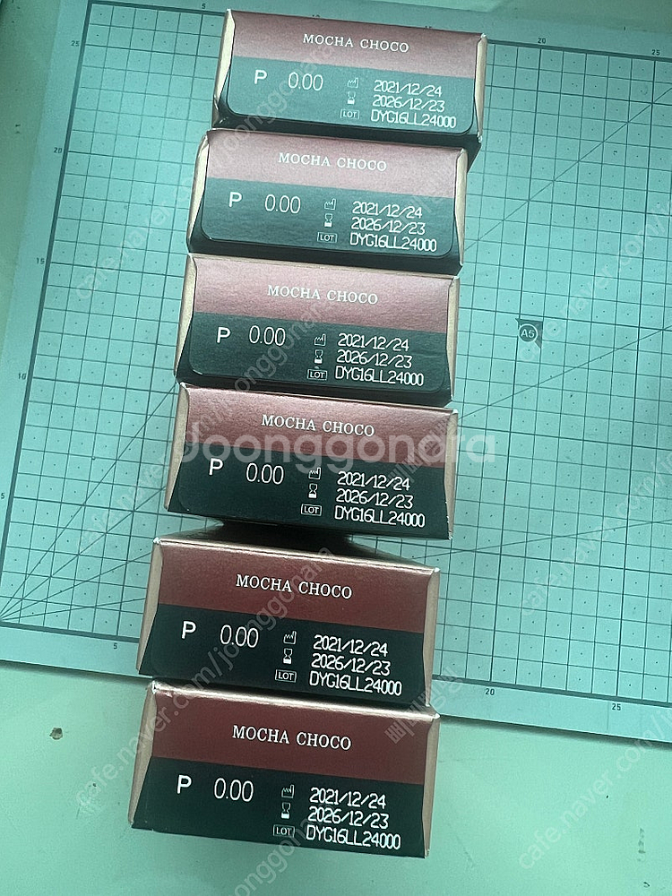 아이니크 모카초코--3