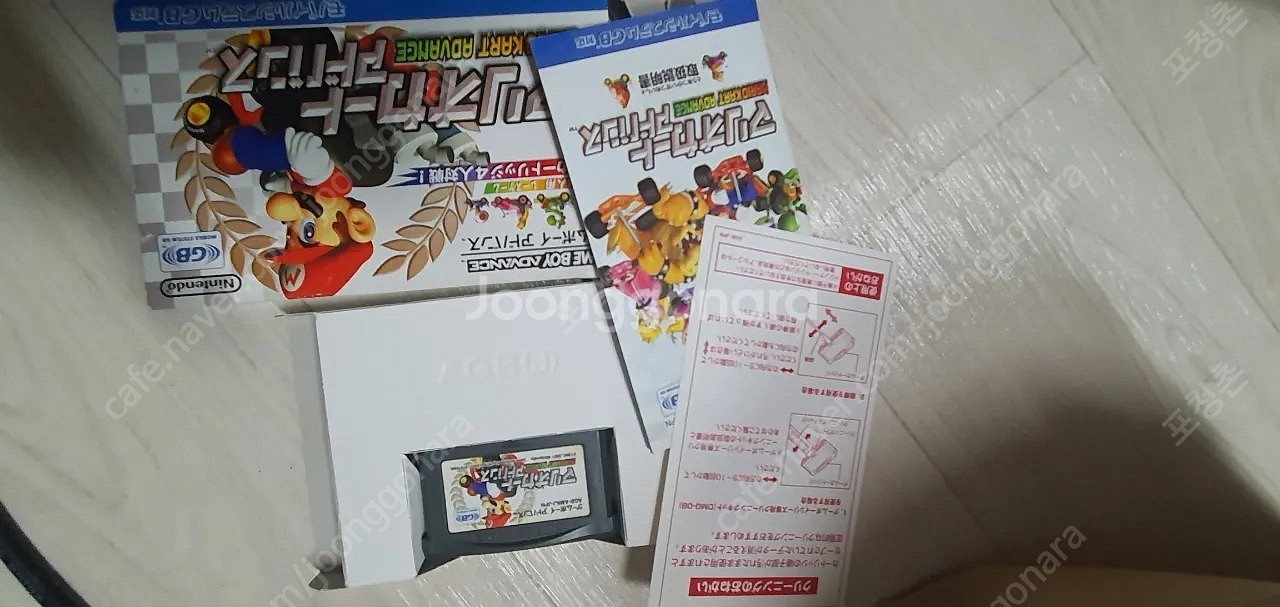 gba 게임보이어드밴스 팩7개팔아요. 사진참조​--7