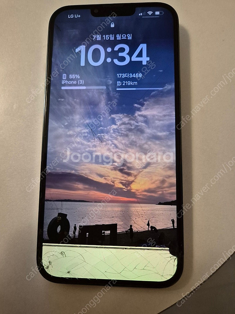 아이폰 13 pro max 시에라 블루 128g--2