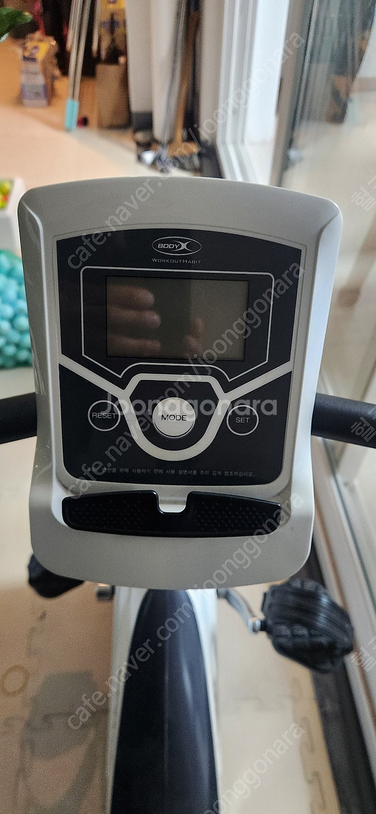 [바디엑스] 좌식 실내자전거 R260 고급 실내자전거 ...--1