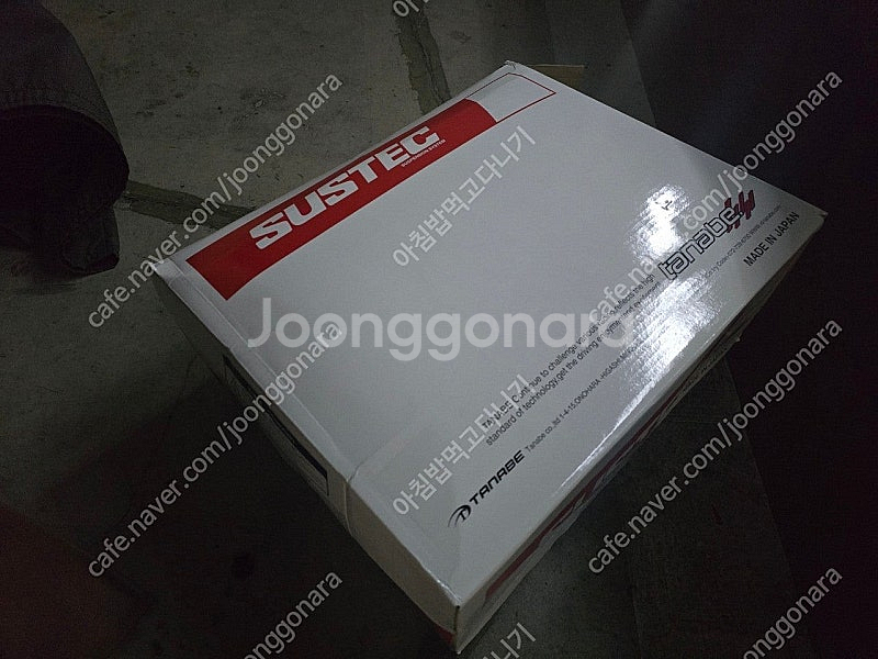 1인치업 스프링 g4, 올뉴 렉스턴 1대분--0