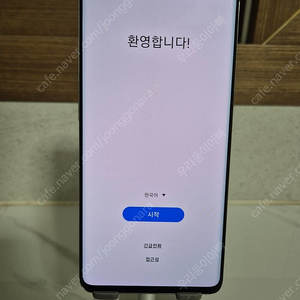 갤럭시 S10 5G 256GB 무잔상 실버 택포 14만원