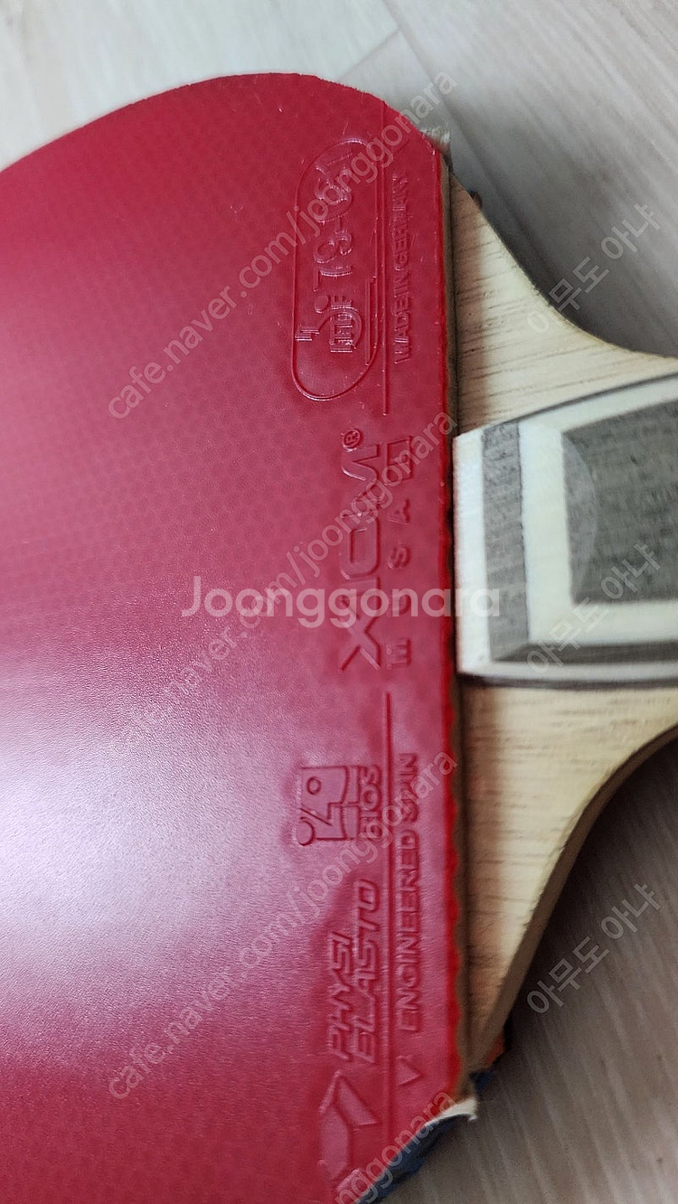 쉐이크 탁구채 탁구라켓 버터플라이 코르벨 팝니다--5