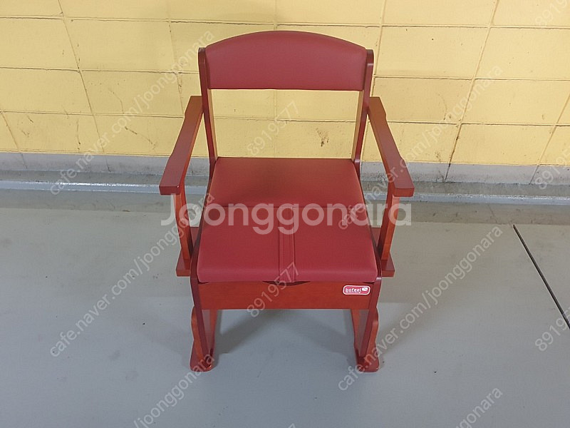 가격내림=복지용구 이동변기 (BFMB4) 보필 어르신변기 고무나무 원목변기(인천)미사용 새제품--0