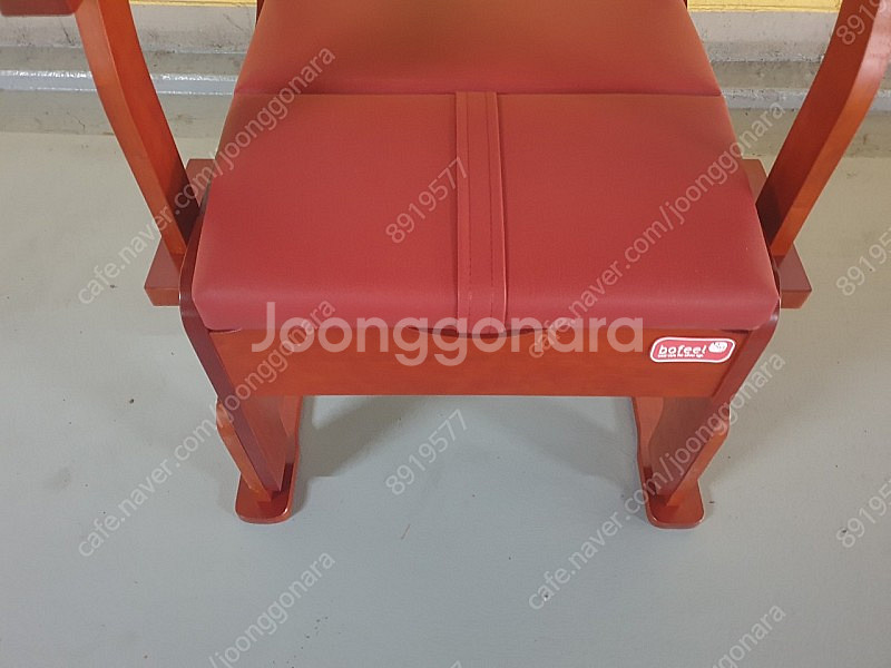 가격내림=복지용구 이동변기 (BFMB4) 보필 어르신변기 고무나무 원목변기(인천)미사용 새제품--2