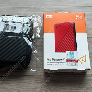 wd my passport 5tb