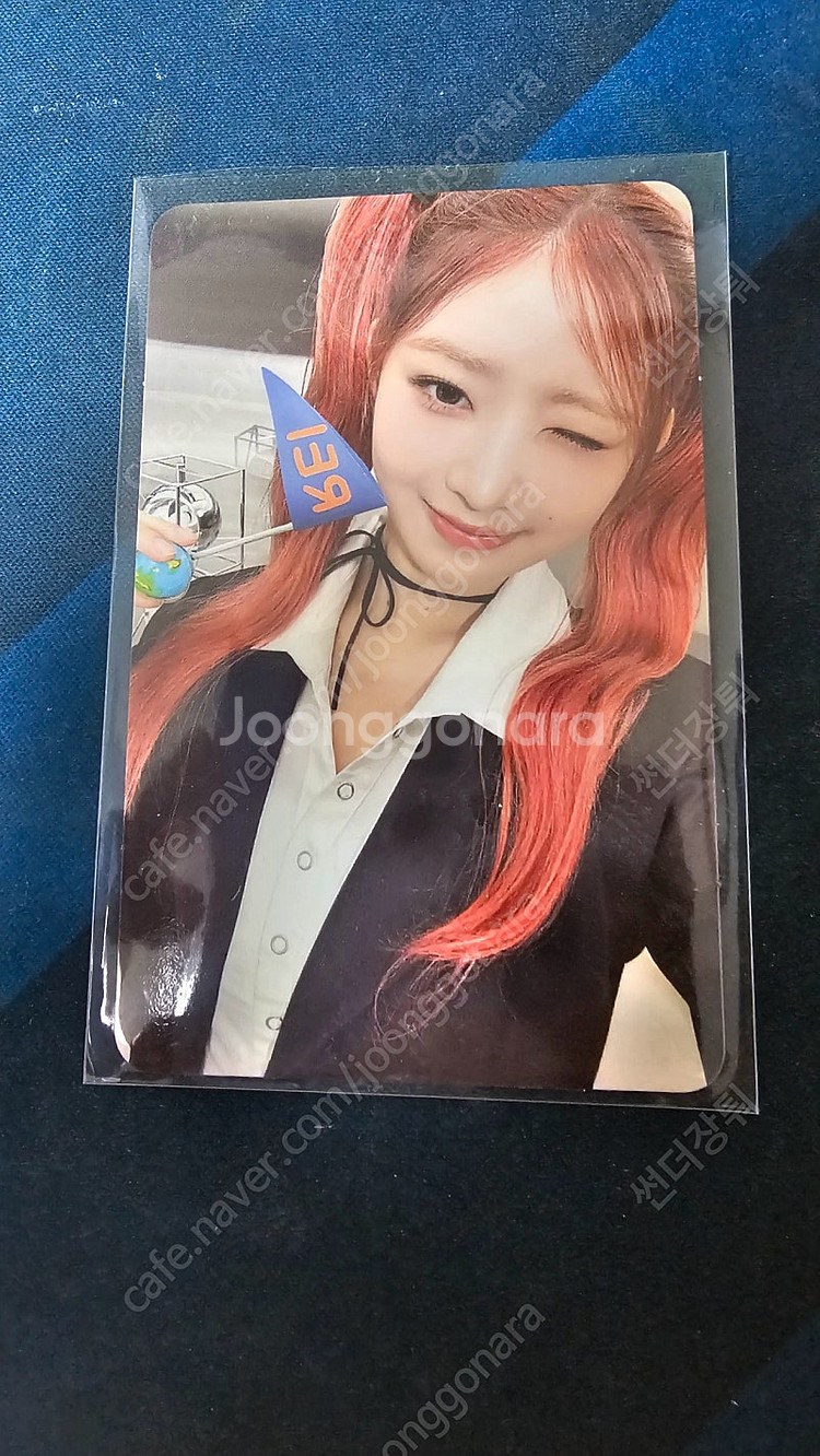 아이브 레이 프롬더퀸 다이브존 특전포카--0