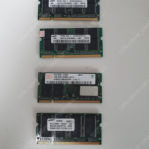 삼성 하이닉스 PC-2700S DDR 1G 노트북 램 메모리 팝니다