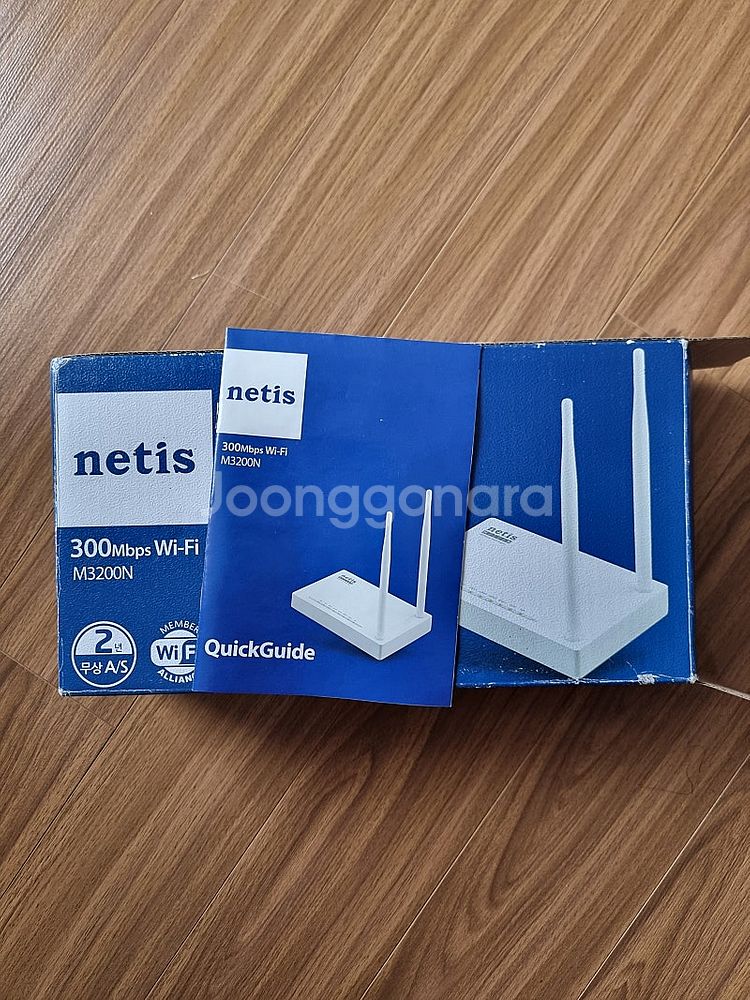 Netis M3200N. 미사용 와이파이 팝니다--1