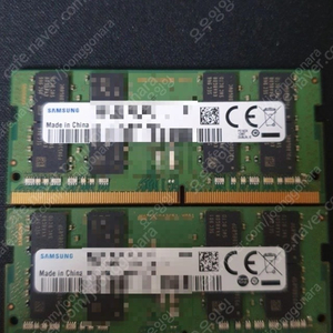 (가격인하)ddr4 16gb 팝니다.