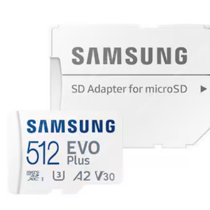 삼성전자 micro SD EVO Plus 2024(512GB)