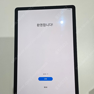 갤럭시 탭 s6 128G wifi 팝니다(라이트 아님)