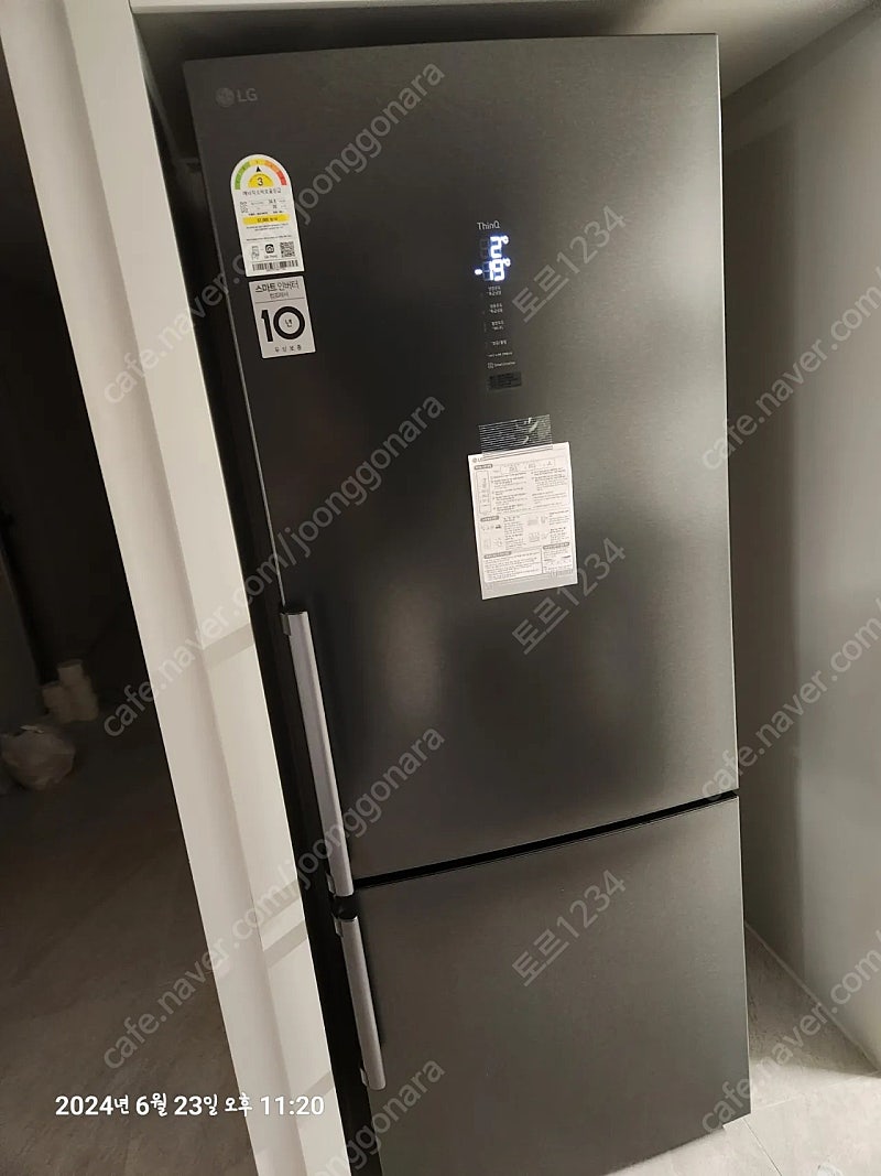 lg 디오스 냉장고 462L (M451MC93)