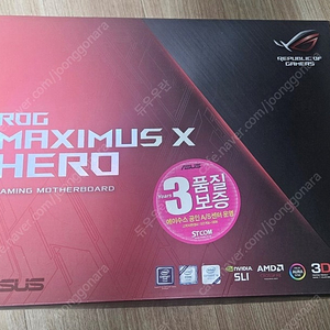 I7 8700K Z370 Maximus 2080Ti rog strix 본체 판매