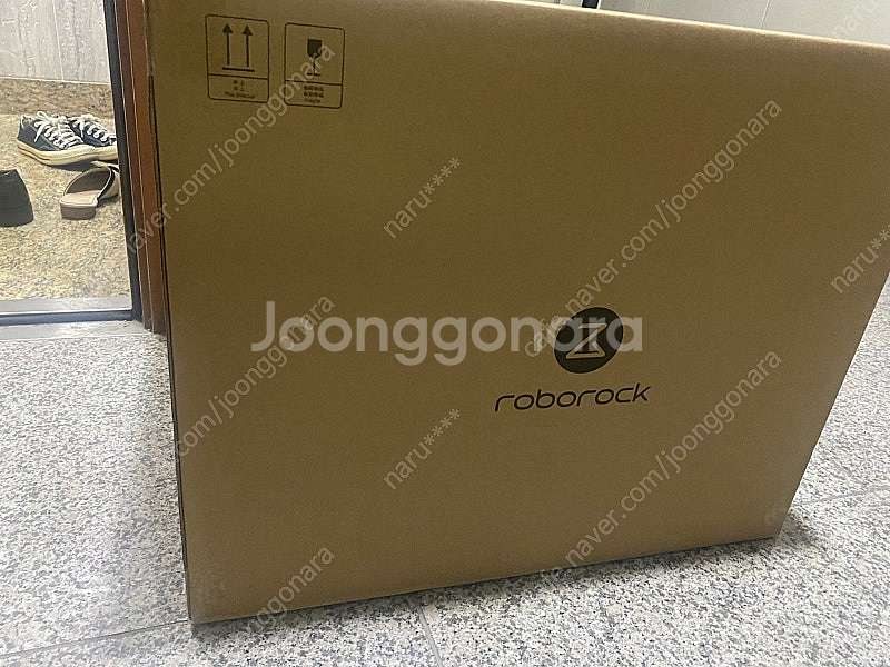 로보락 s8 max v ultra--2