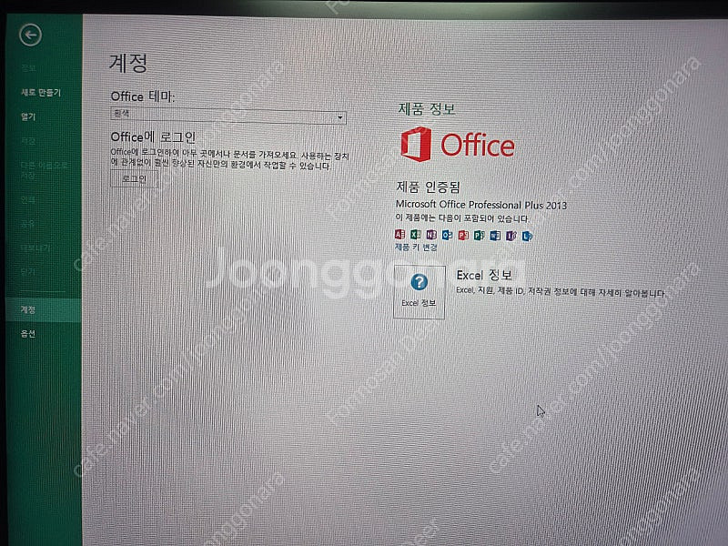 [대전직거래] i5-8500 본체+제이씨현 34인치 커...--2