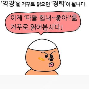 고척 7월 26일 기아 키움 3루쪽 3연석 양도받습니다