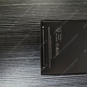 갤럭시 z플립6 512gb 그래프티드 블랙 (삼성 전용) 미개봉 판매합니다