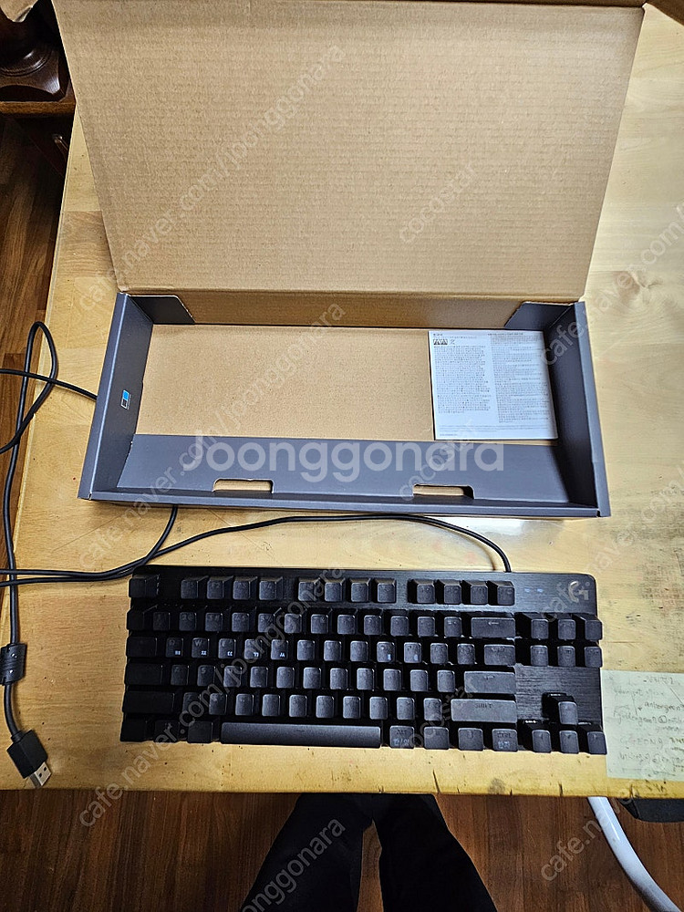 [키보드] 로지텍 G413 TKL SE--1