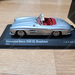 메르세데스 벤츠 300SL 로드스터 미니챔프 다이캐스트 1 of 5040pcs 한정판 1:43