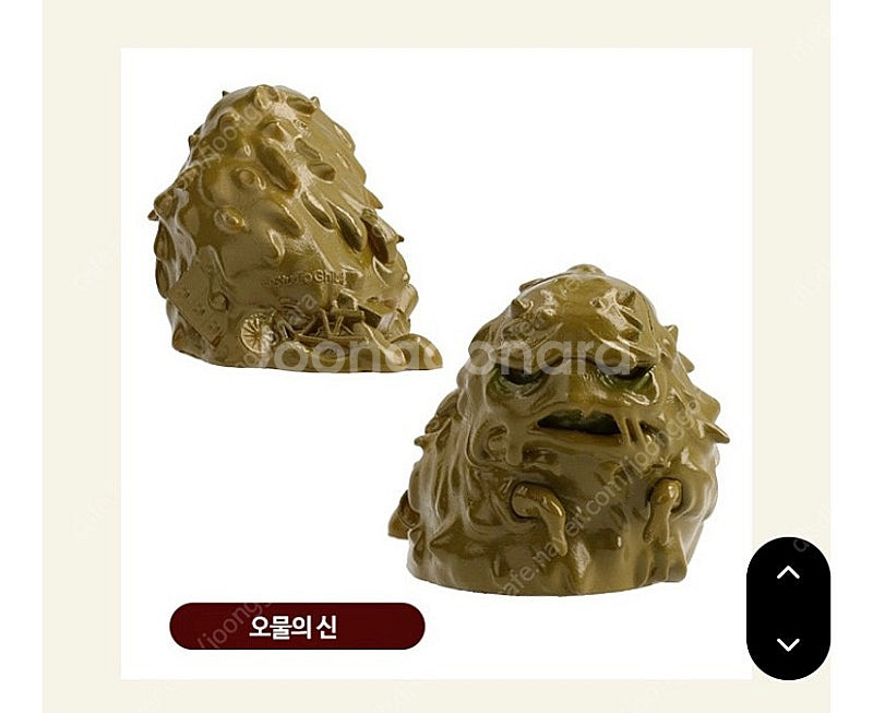 지브리 센과 치히로의 행방불명 랜덤 피규어 팝니다--4