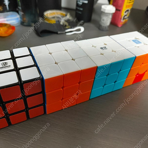 큐브 3x3 /4개 일괄