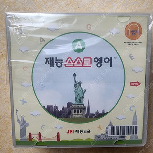 재능스스로영어 CD (A~J 10개)