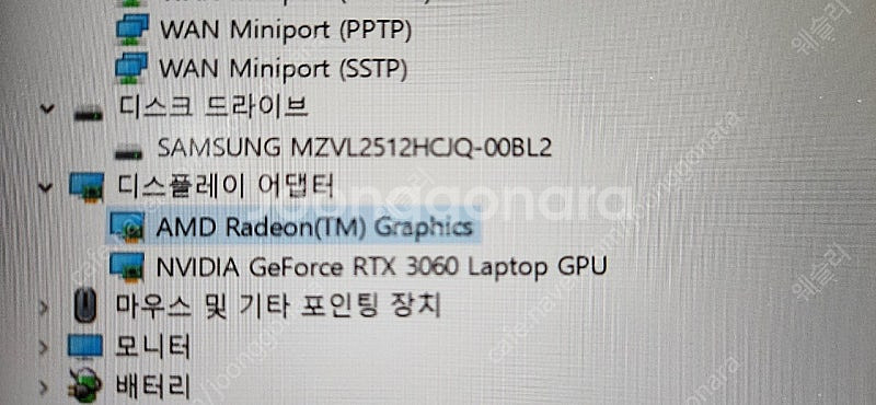 legion5 레노버 리전5 프로 rtx3060 Ryz...--5