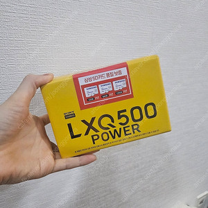 LXQ500 POWER 미개봉 파인뷰 블랙박스 팝니다