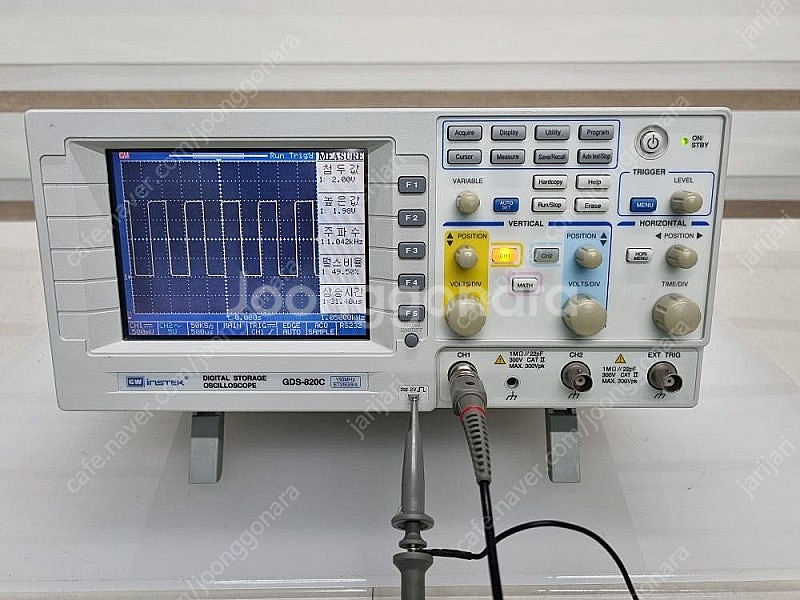 GWINSTEK GDS-520C Digital Stor...--0