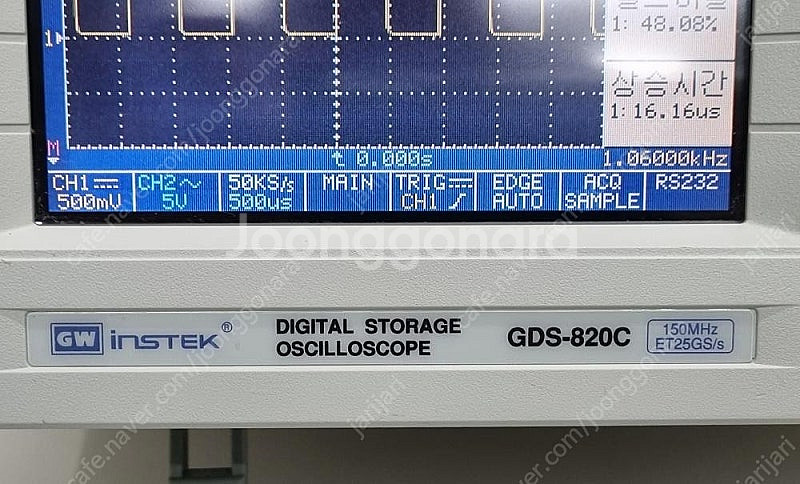 GWINSTEK GDS-520C Digital Stor...--3