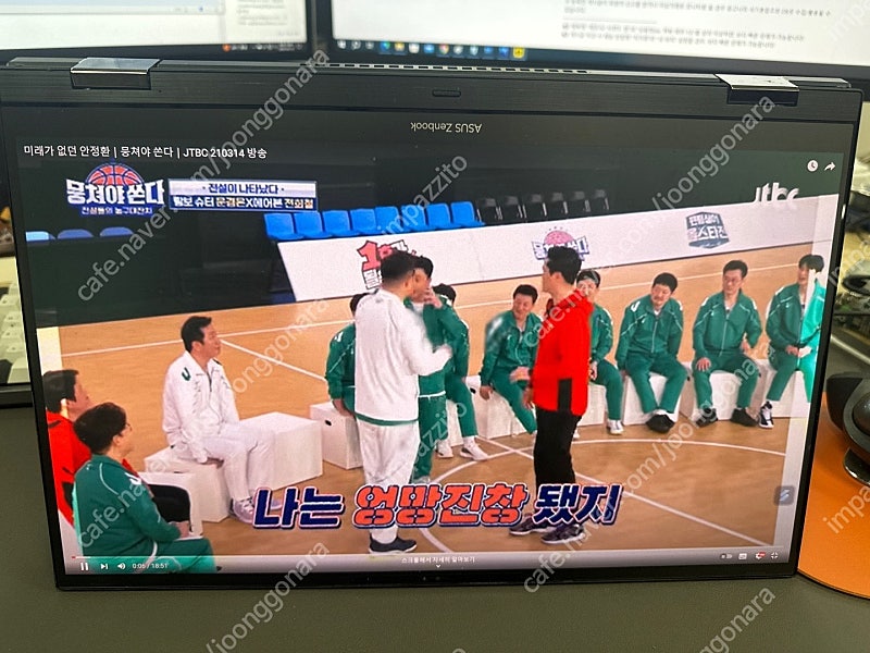 ASUS Zenbook Pro 15 Flip OLED--0