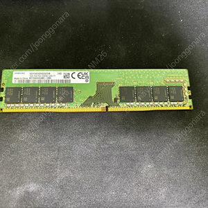 삼성 ddr4 3200 16gb