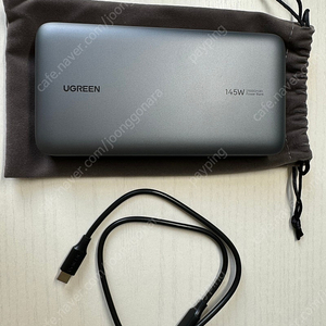 유그린 145w 25000mAh 보조배터리