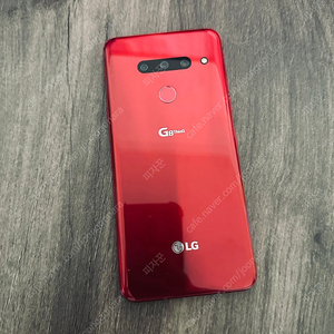 LG G8 레드 128기가 무잔상! 깔끔! 10만원 판매합니다